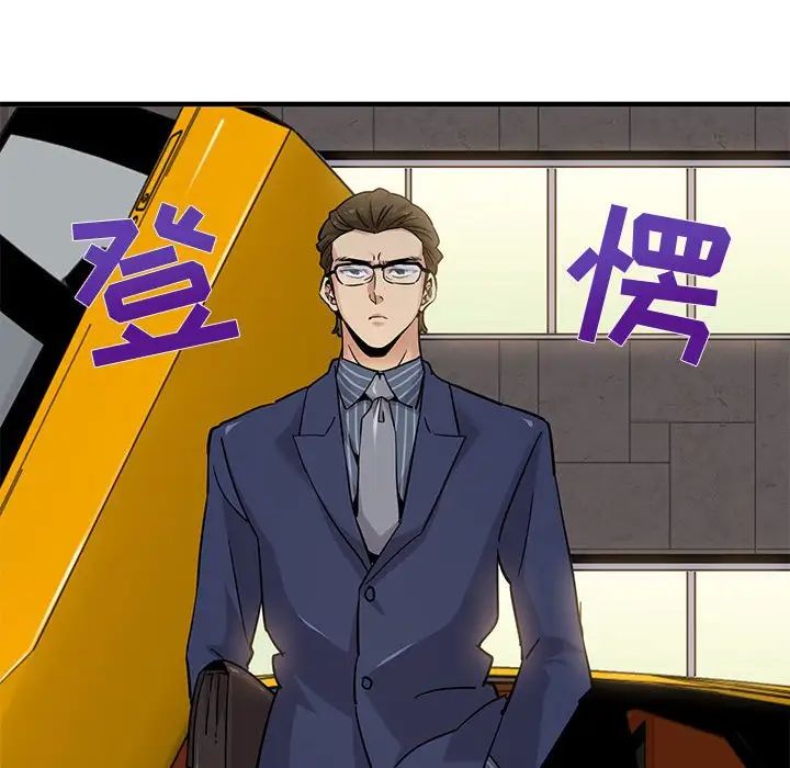 54.jpg