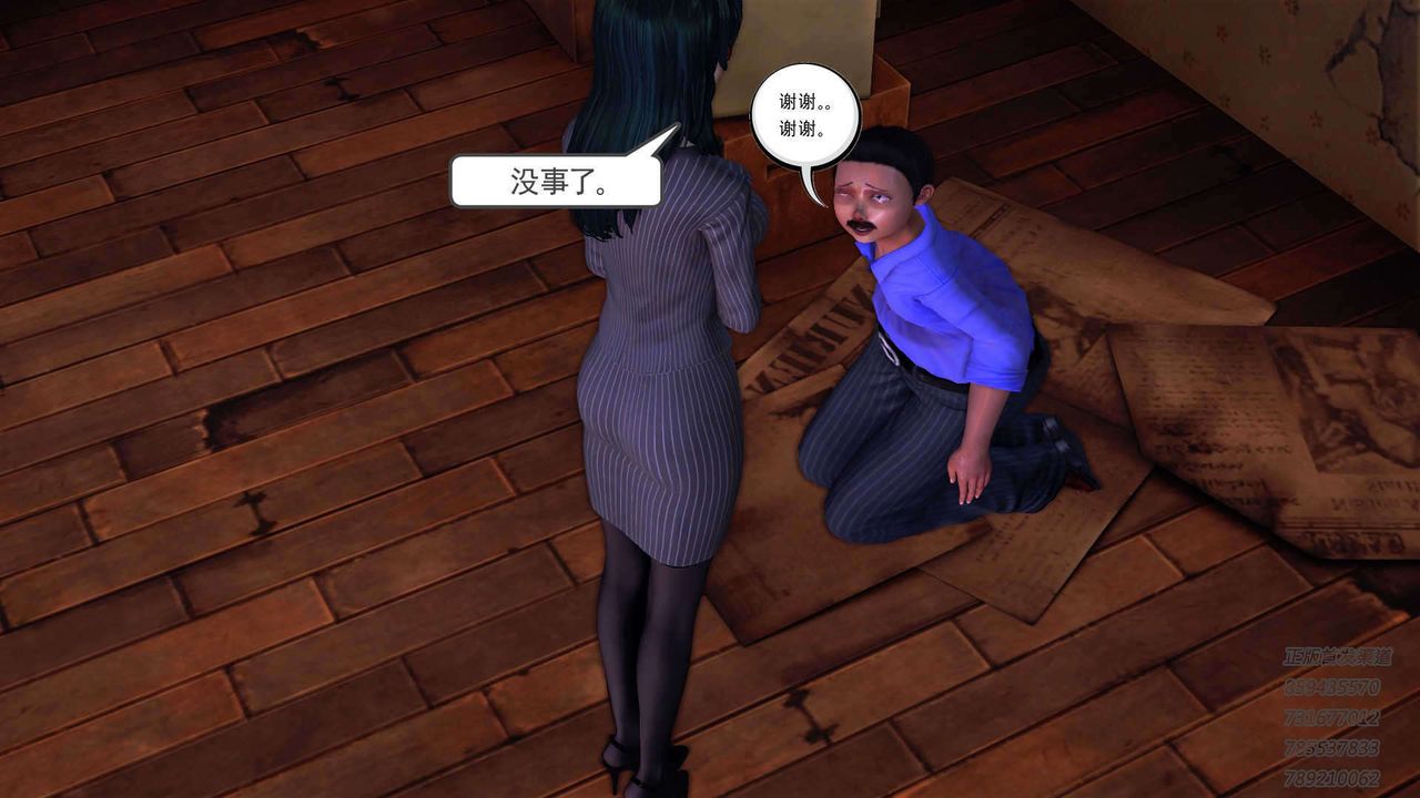 56.jpg