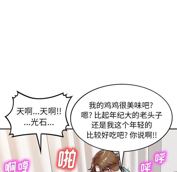95.jpg