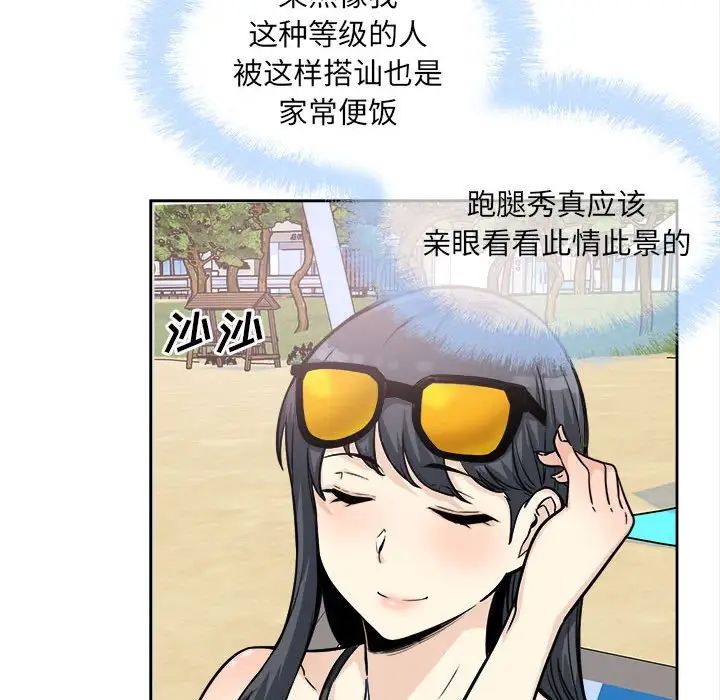 48.jpg
