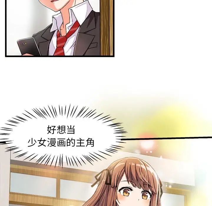 110.jpg