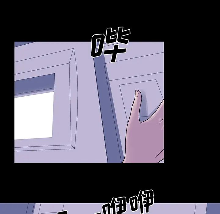81.jpg