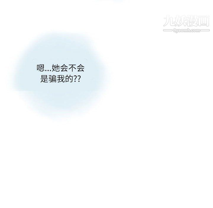 68.jpg