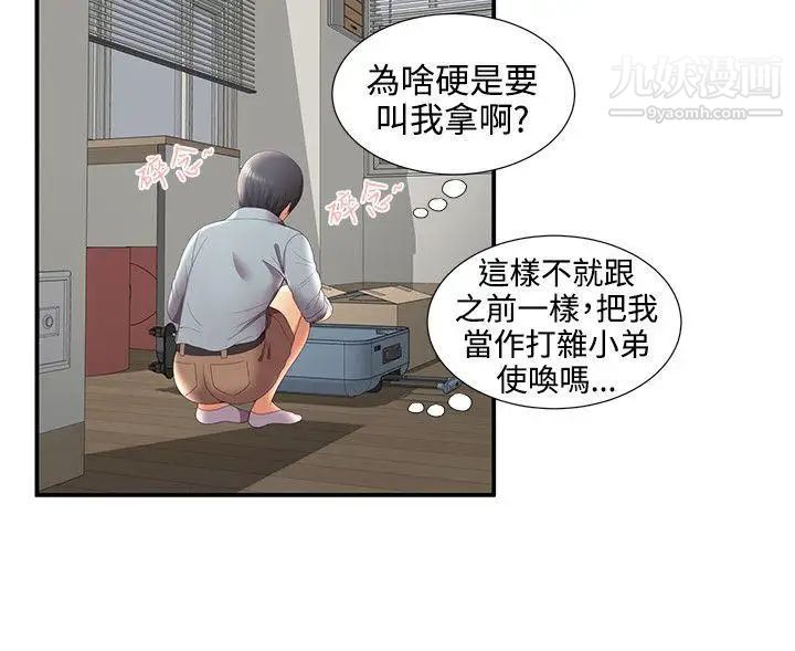 17.jpg
