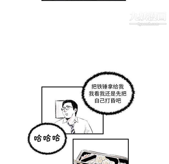 82.jpg