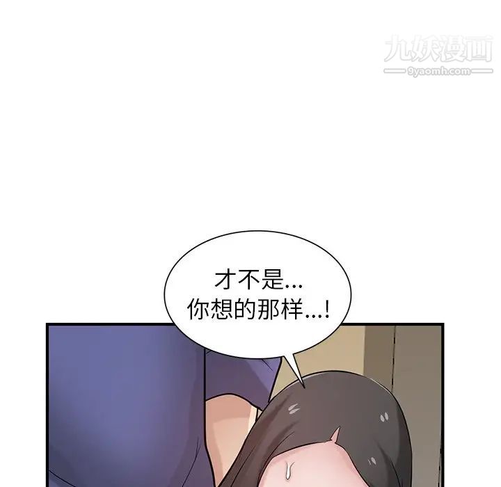 86.jpg