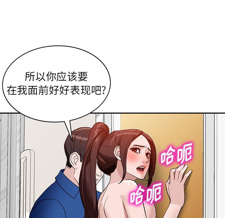 79.jpg