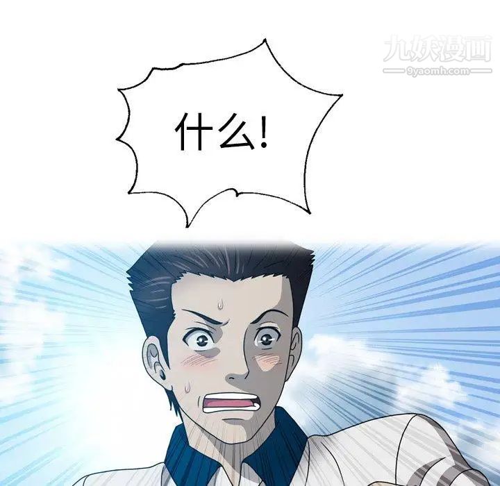 77.jpg