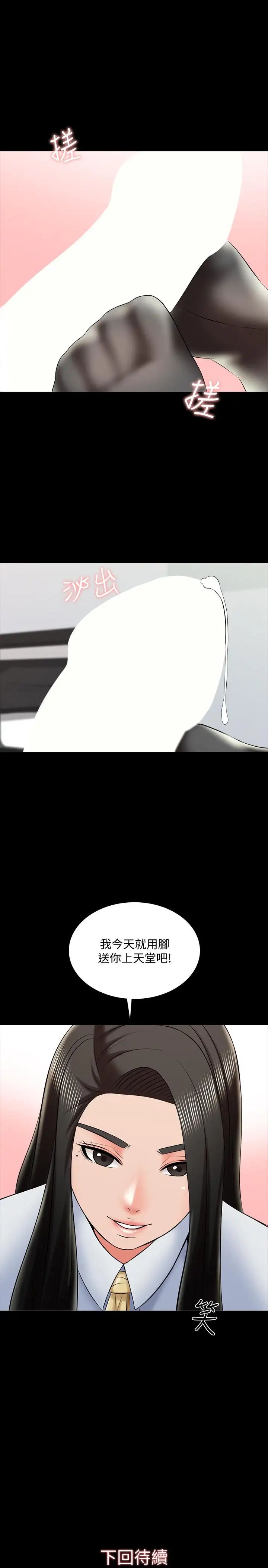 36.jpg