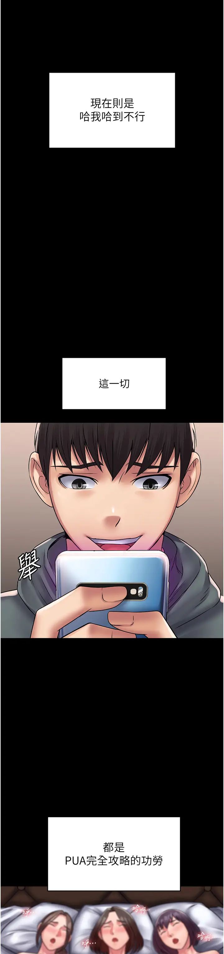 66.jpg