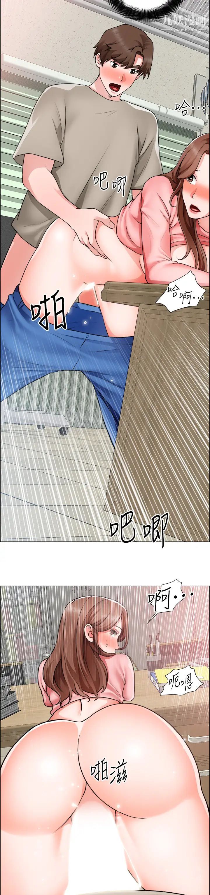 49.jpg