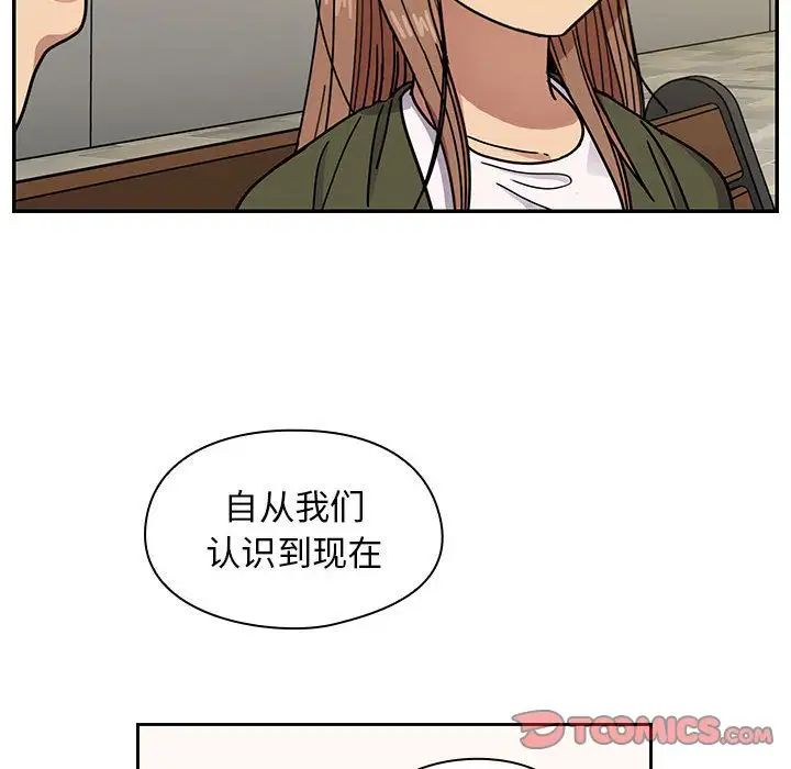 78.jpg