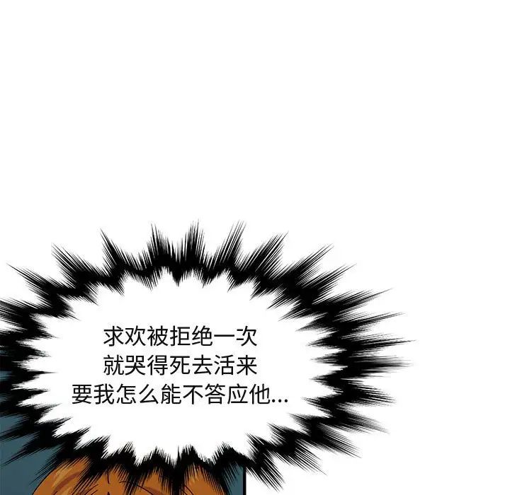 80.jpg