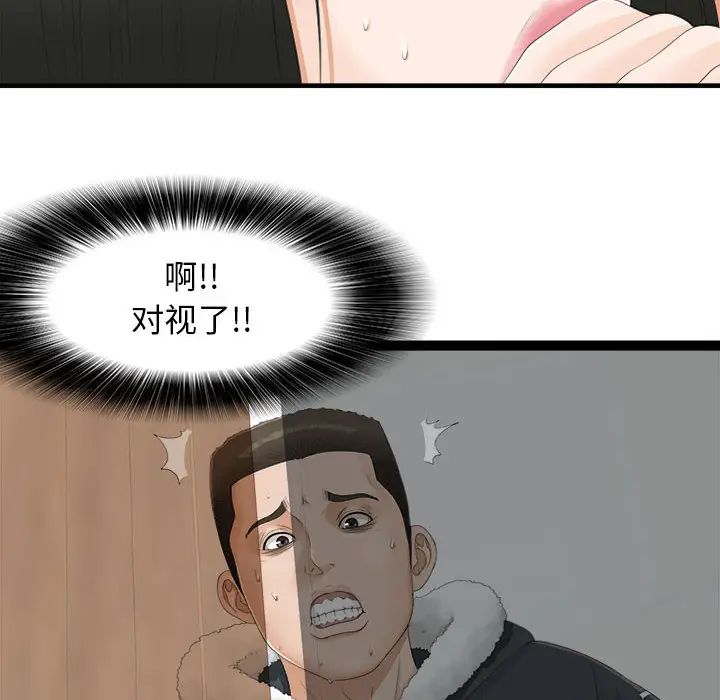 100.jpg