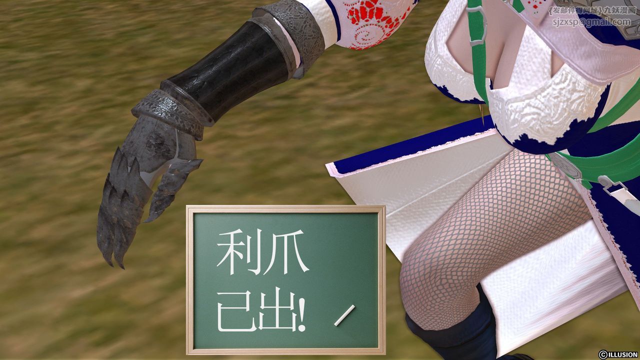 31.jpg
