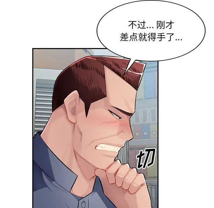 127.jpg