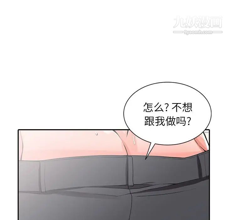 95.jpg