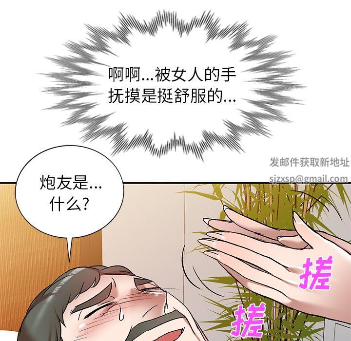 116.jpg