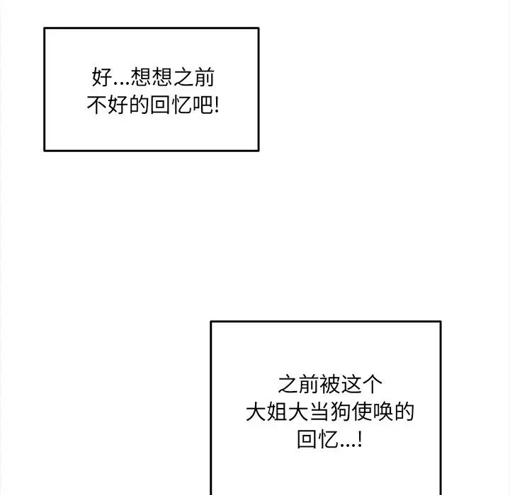 89.jpg