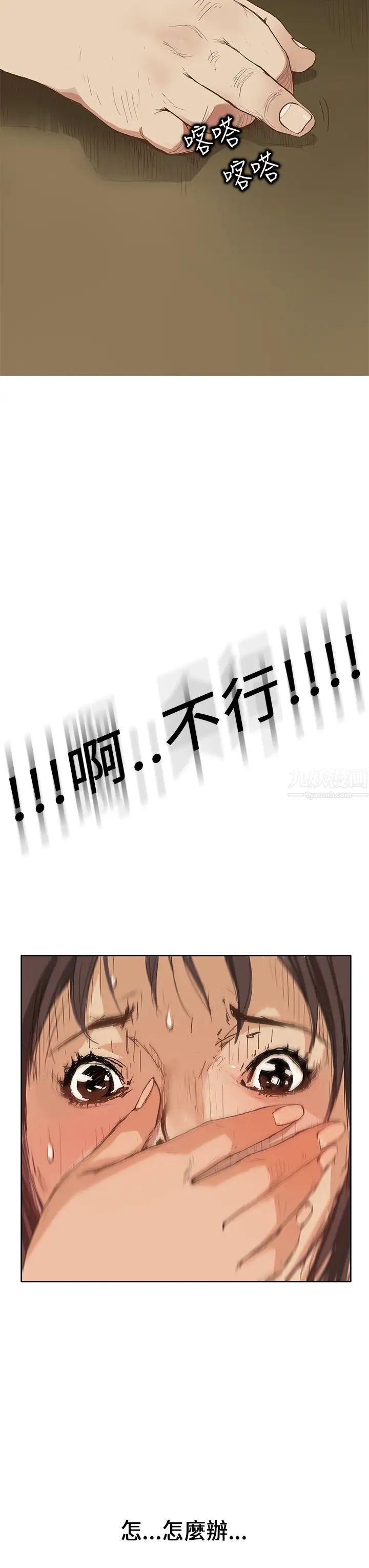 55.jpg