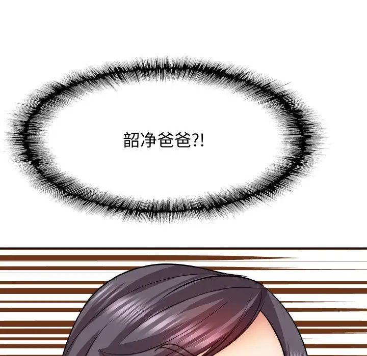 136.jpg