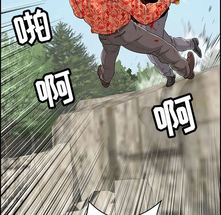 97.jpg