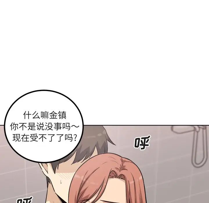 100.jpg