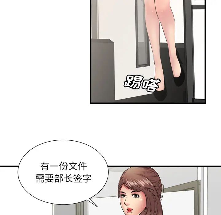 92.jpg