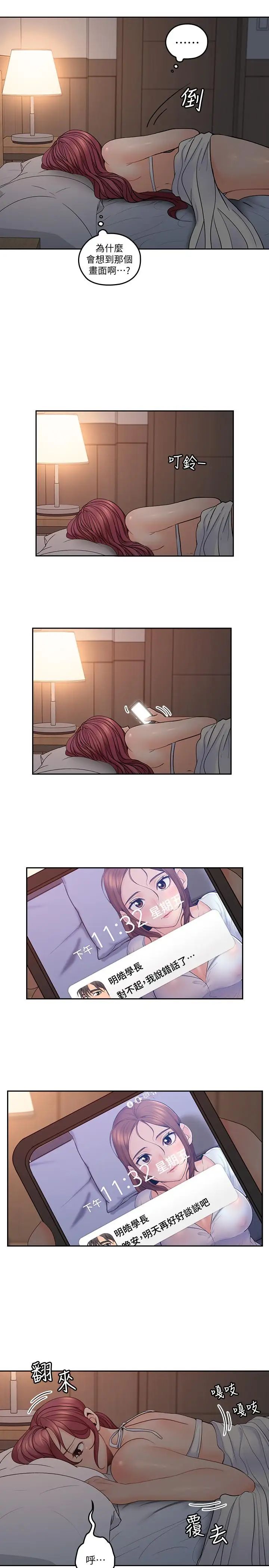 46.jpg
