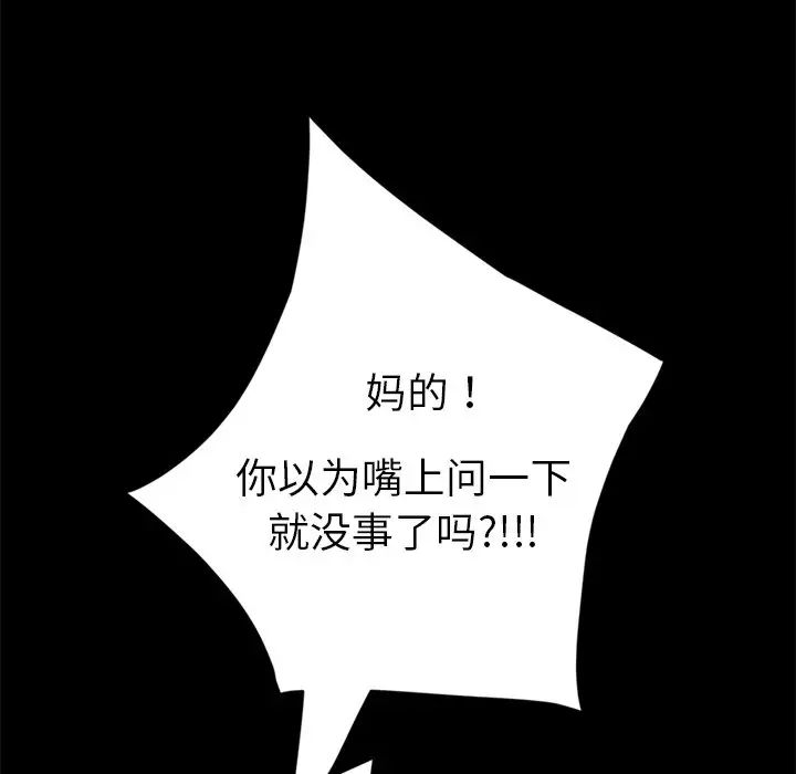 89.jpg