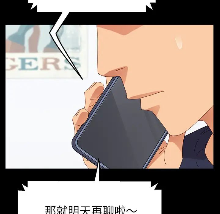 73.jpg