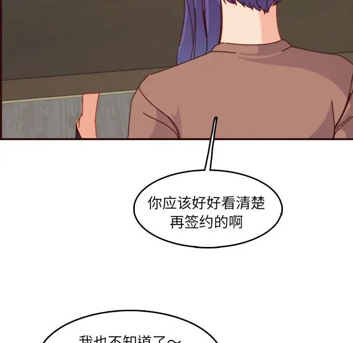 104.jpg