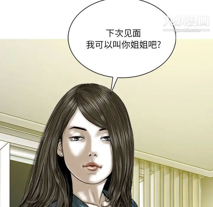 87.jpg