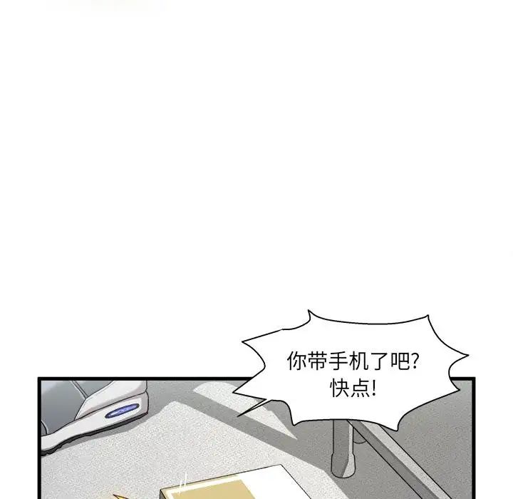 71.jpg