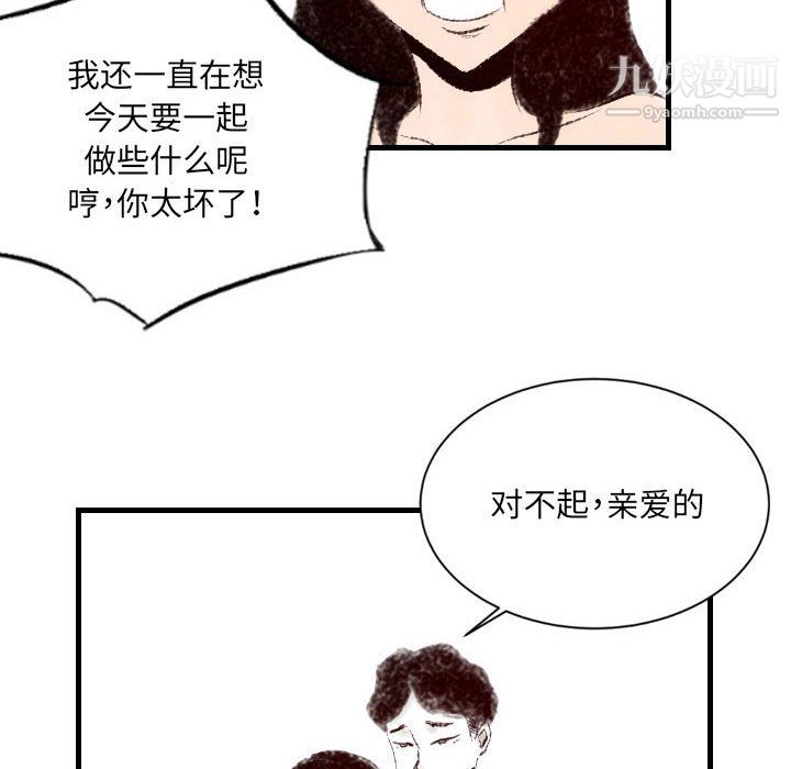 87.jpg