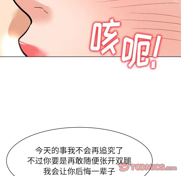 78.jpg