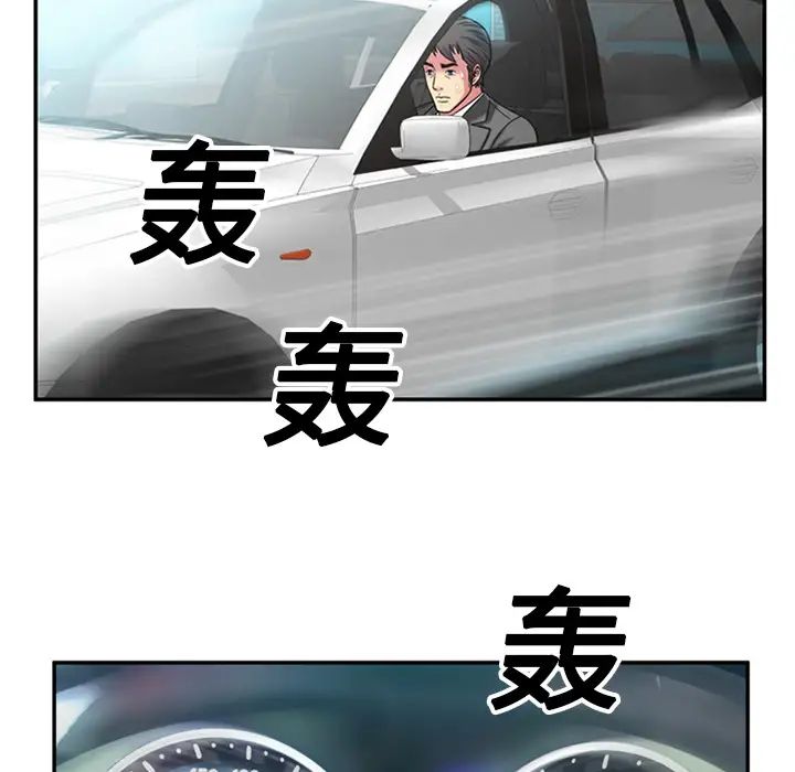 113.jpg