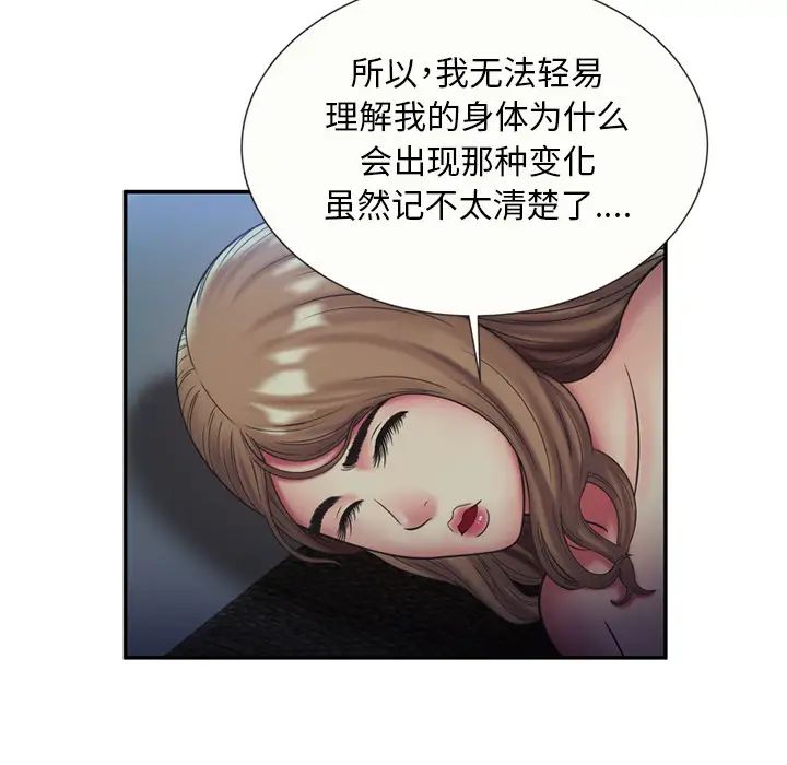89.jpg