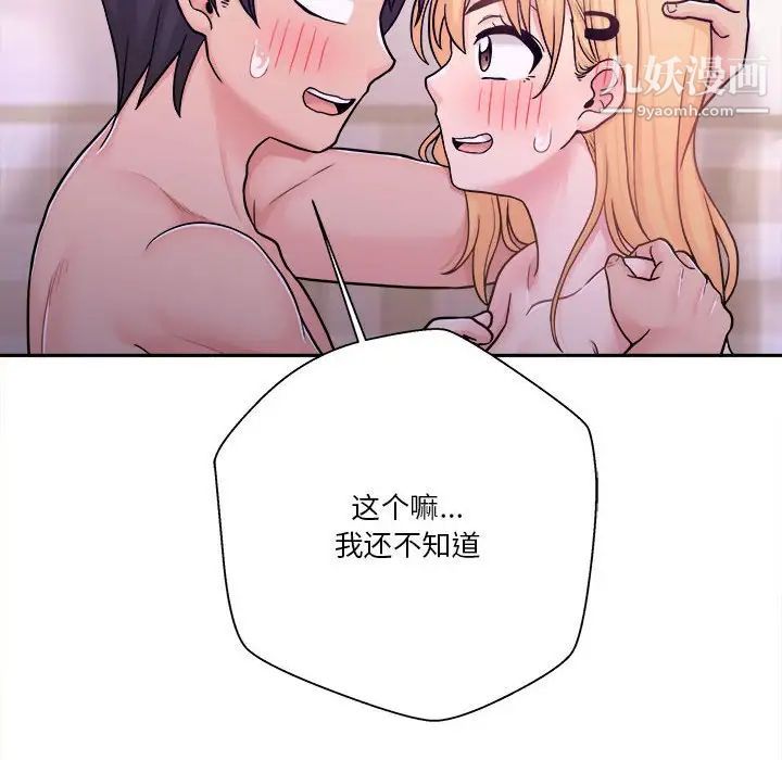 62.jpg