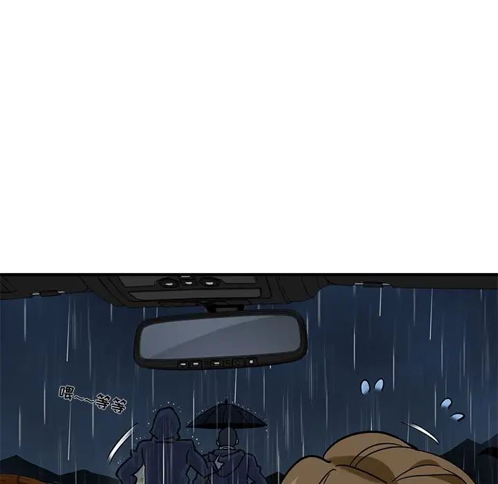61.jpg