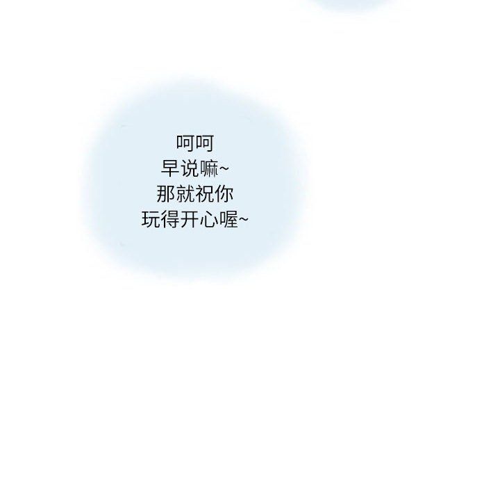 79.jpg