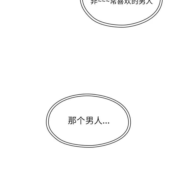 85.jpg