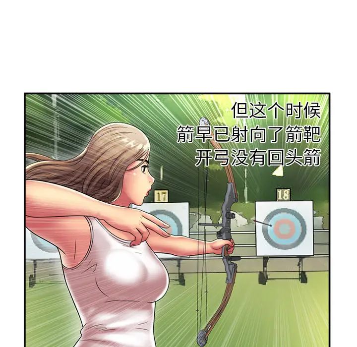 67.jpg