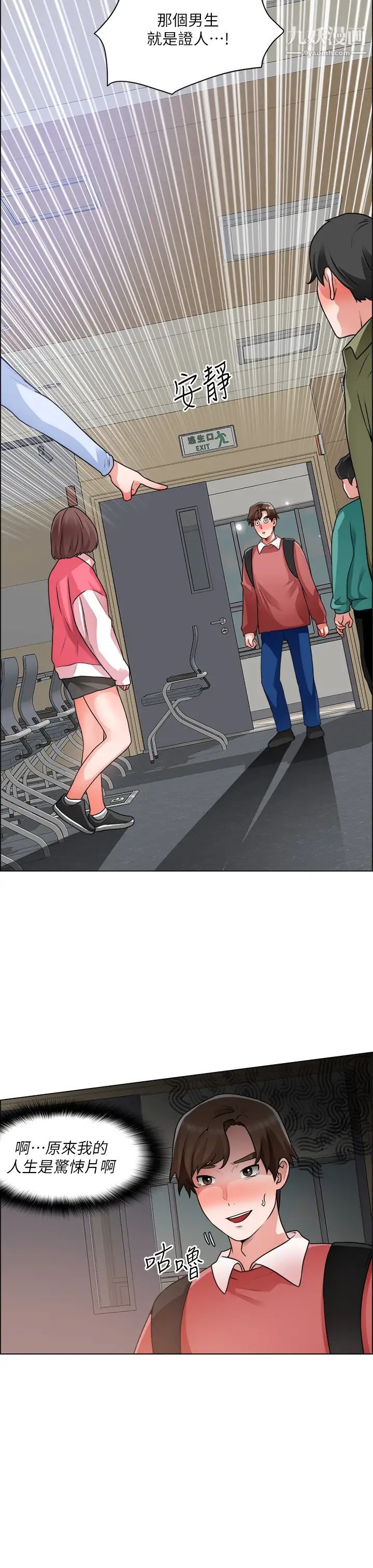 71.jpg