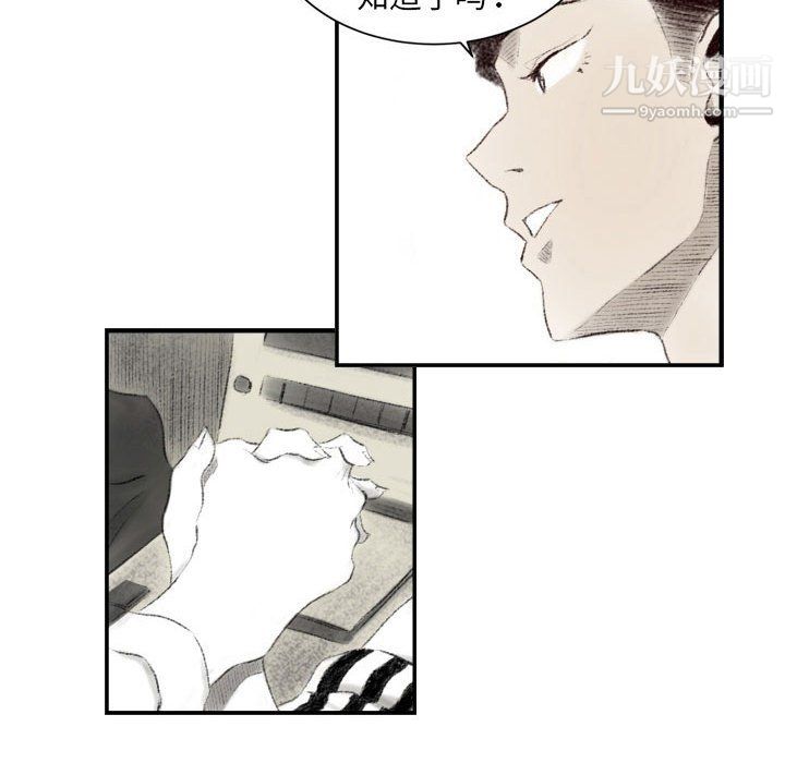 82.jpg