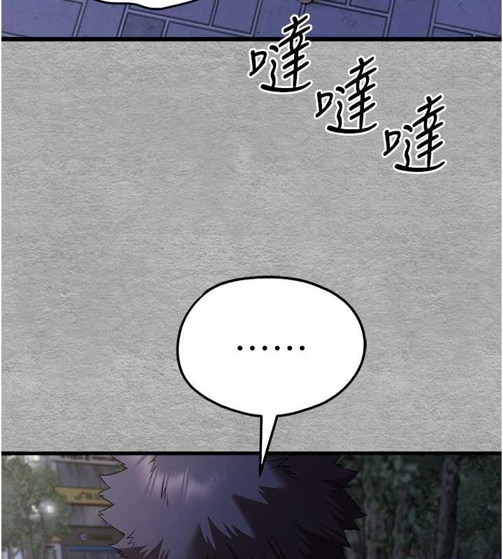 86.jpg