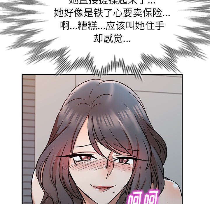 78.jpg