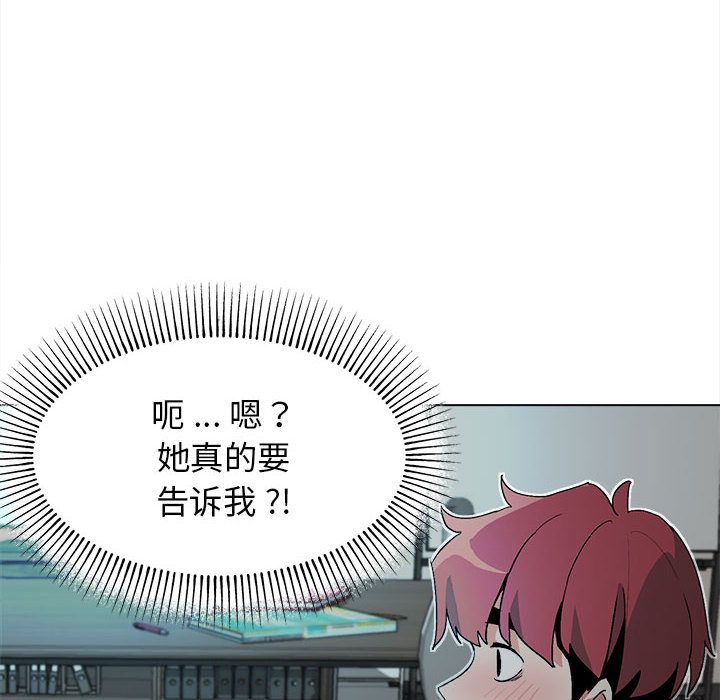 87.jpg