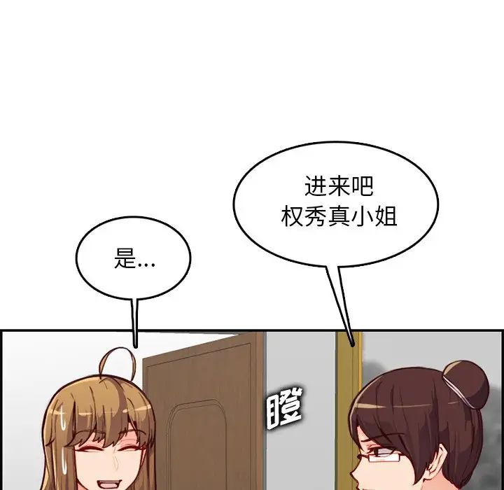 86.jpg