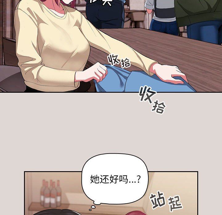89.jpg